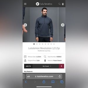 ISO DO NOT BUY!!! Lululemon Revolution 1/2 Zip